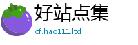 2025新澳门2025免费原料从2025年正版资料免费最新版本大全
